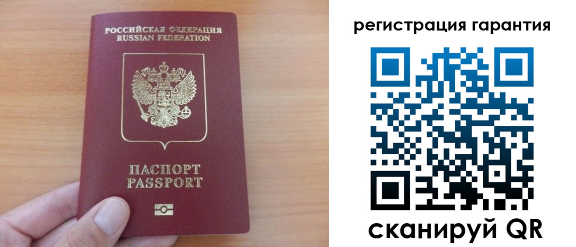 временная регистрация адрес в Охе